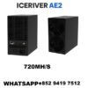 IceRiver AE2 720M 1300W ALEO Miner (500 USDT)